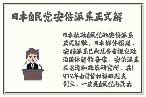 四房播色最新版